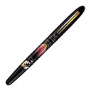 お取り寄せ 手紙ペン くれ竹(Kuretake) 蒔絵物語 赤富士 黒 手紙ぺん ER186-115