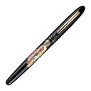 お取り寄せ 手紙ペン くれ竹(Kuretake) 蒔絵物語 華舞妓 黒 手紙ぺん ER186-111