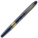 お取り寄せ 手紙ペン くれ竹(Kuretake) 蒔絵物語 ふくろう 紺 手紙ぺん ER190-410