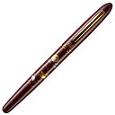 お取り寄せ 手紙ペン くれ竹(Kuretake) 蒔絵物語 うさぎ 臙脂 手紙ぺん ER187-510