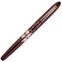 お取り寄せ 手紙ペン くれ竹(Kuretake) 蒔絵物語 桜唄 臙脂 手紙ぺん ER187-910