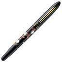 お取り寄せ 手紙ペン くれ竹(Kuretake) 蒔絵物語 桐箱入り 枝桜 黒 手紙ぺん ECC115-003