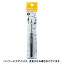 くれ竹(Kuretake) 手紙ぺん リフィル 毛筆 ER163-010 メール便可