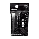 お取り寄せ くれ竹(Kuretake) 筆ぺんスペアーインキ 水性顔料 3本組 ブラック DAN106-99H メール便可