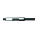 ラミー(LAMY) インクコンバーター ステュディオ・cp1・dialog3他用 LZ27 メール便可