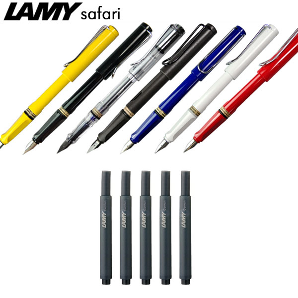 ラミー（LAMY） 3営業日以内 万年筆 ラミー（LAMY）サファリ おすすめセット 名入れ無料 5本入りインクカートリッジ付属 メール便可