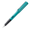 ラミーのアルスター お取り寄せ 万年筆 ラミー（LAMY） AL-star アルスター トルマリン L23TR