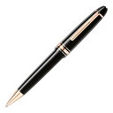 お取り寄せ ボールペン モンブラン（MONTBLANC） マイスターシュテュック レッドゴールドコーティング ル・グラン 112673