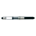 モンテグラッパ(Montegrappa) コンバーター IA00K0FN 即日 メール便可
