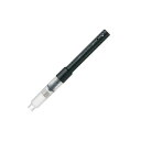 パーカー(PARKER) コンバーターS スライド式 S0102040 メール便可