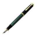 ペリカン 万年筆 ペリカン（Pelikan） スーベレーン M400 グリーン縞