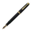 万年筆 ペリカン（Pelikan） スーベレーン M800 ブラック