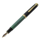 万年筆 ペリカン(Pelikan) スーベレーン M800 グリーン縞