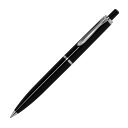 ペリカン ボールペン ボールペン ペリカン（Pelikan） クラシック K205 ブラック K205