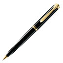 ボールペン ペリカン(Pelikan) スーベレーン K600 ブラック K600