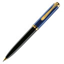 ボールペン ペリカン(Pelikan) スーベレーン K600 ブルー縞 K600