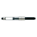 ペリカン(Pelikan) コンバーター C499 メール便可