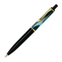 ボールペン ペリカン(Pelikan) クラシック K200 マーブルグリーン