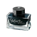 お取り寄せ ペリカン(Pelikan) エーデルシュタイン ボトルインク 50ml