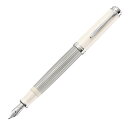 お取り寄せ 万年筆 ペリカン(Pelikan) Souveran スーベレーン シルバーホワイト M405