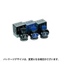 お取り寄せ パイロット(PILOT) ボトルインク 70ml