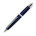 お取り寄せ 万年筆 パイロット(PILOT) キャップレス LS ラグジュアリーブルー FCLS-35SR