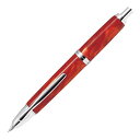 お取り寄せ 万年筆 パイロット(PILOT) Capless キャップレス SE マーブルオレンジ FCSE-3MR