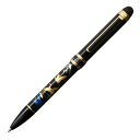 多機能ペン プラチナ萬年筆(PLATINUM) DOUBLE ACTION R3 近代蒔絵 #18 ツル MWB-5000RM 2456180