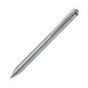 多機能ペン ロットリング(ROTRING) トリオペン シルバー 1904454 即日 メール便可