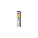 ロットリング(ROTRING) ペンシル替芯 0.35mm 12本入 S0312410 即日 メール便可