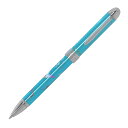 多機能ペン セーラー(SAILOR) 優美蒔絵 蝶 2色ボールペン+シャープペンシル メタルブルー 16-0333-244 即日