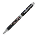 多機能ペン セーラー(SAILOR) 優美蒔絵 枝垂桜 2色ボールペン+シャープペンシル ブラック 16-0344-220 即日