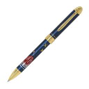 多機能ペン セーラー(SAILOR) 優美蒔絵 富士 2色ボールペン+シャープペンシル ブルー 16-0352-240 即日