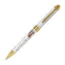 多機能ペン セーラー(SAILOR) 優美蒔絵 金魚 2色ボールペン+シャープペンシル ホワイト 16-0353-210 即日