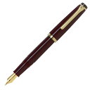 万年筆 セーラー(SAILOR) Lecoule レクル ルビーレッド 12-0333-330 即日