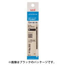 三菱鉛筆（UNI） 油性ボールペン替芯 ジェットストリームインク 0.5mm SXR-80-05K メール便可