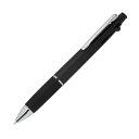 多機能ペン 三菱鉛筆(UNI) ジェットストリーム 4&1 MSXE5-1000-05 ブラック 黒 赤 青 緑 0.5mm シャープ MSX510005.24...