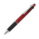 多機能ペン 三菱鉛筆(UNI) ジェットストリーム 4&1 MSXE5-1000-05 ボルドー 黒 赤 青 緑 0.5mm シャープ MSX510005.65...