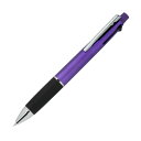 多機能ペン 三菱鉛筆(UNI) ジェットストリーム 4&1 MSXE5-1000-05 パープル 黒 赤 青 緑 0.5mm シャープ MSX510005.11...
