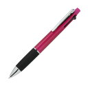 多機能ペン 三菱鉛筆(UNI) ジェットストリーム 4&1 MSXE5-1000-05 ピンク 黒 赤 青 緑 0.5mm シャープ MSX510005.13 ...