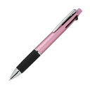 多機能ペン 三菱鉛筆(UNI) ジェットストリーム 4&1 MSXE5-1000-05 ライトピンク 黒 赤 青 緑 0.5mm シャープ MSX510005....