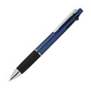 多機能ペン 三菱鉛筆(UNI) ジェットストリーム 4&1 MSXE5-1000-07 ネイビー 黒 赤 青 緑 0.7mm シャープ MSX510007.9 ...