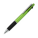 多機能ペン 三菱鉛筆(UNI) ジェットストリーム 4&1 MSXE5-1000-07 グリーン 黒 赤 青 緑 0.7mm シャープ MSX510007.65...