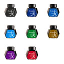 ウォーターマン(WATERMAN) ボトルインク 50ml