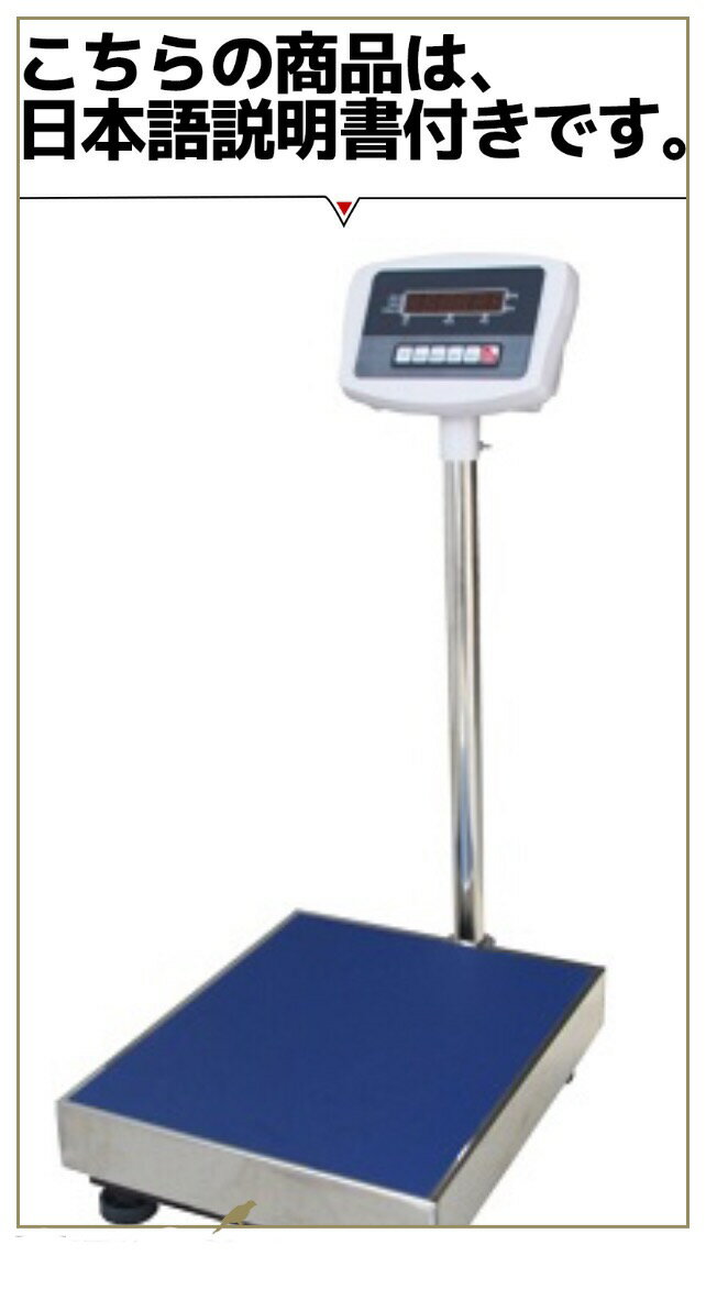 ��6�����ݾڡۡڤ������б��ۥǥ�������Ϥ���100kg/20g�� �ɿХ����ס��Хåƥ꡼��¢���ż� ���ƥ�쥹�ȥ졼�աڻ����ɤ��ۡڤϤ���ǥ�����פ��̤�ۡ��� �Ϥ��� �ǥ����� �ۥǥ����뼰 ��Ϥ��� ��Ϥ��ꡡ�������롡���顡�ǥ������顡 ���̵����ǥ�������̤�