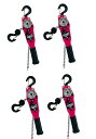 新型ピンク色!【1年保証】4台セット レバーホイスト0.5トン 500kg 0.5ton(Lever Hoist)チェーン 1.5m チェーンホイスト チェンブ...