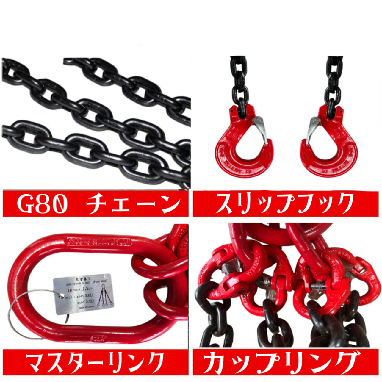 �������б� �����ɤ� 4���ߤ� �������󥹥�� ���Ѳٽ�1.35t (�ߤ����60��) 1.9t(�ߤ����45��)���������6mm�꡼��Ĺ��1.5m ����󥰥եå������� ��������եå� �ߤꥯ���� �ߤ�٥�� ��������֥��å� ����󥰥������� �ߤ�� �������󥹥��4���ߤ� ����̵��