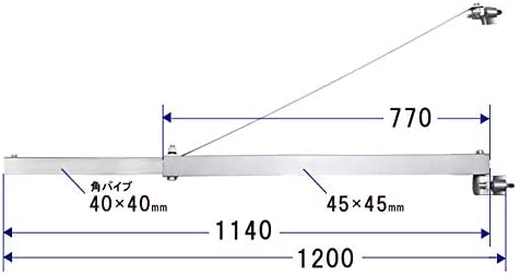 新型　電動ウインチ用フレーム 最大650kg オプションフレーム 電動ウインチ ホイス200kg/400kg/500/600kg【DIY・工具】クレーン ウインチ チェーンブロック 吊り上げ チェーンホイスト パイプジブクレーン ホイストホルダー 送料無料【予約販売受付】 3
