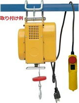 吊下げ式電動ホイスト250kg ワイヤー12M...の紹介画像3