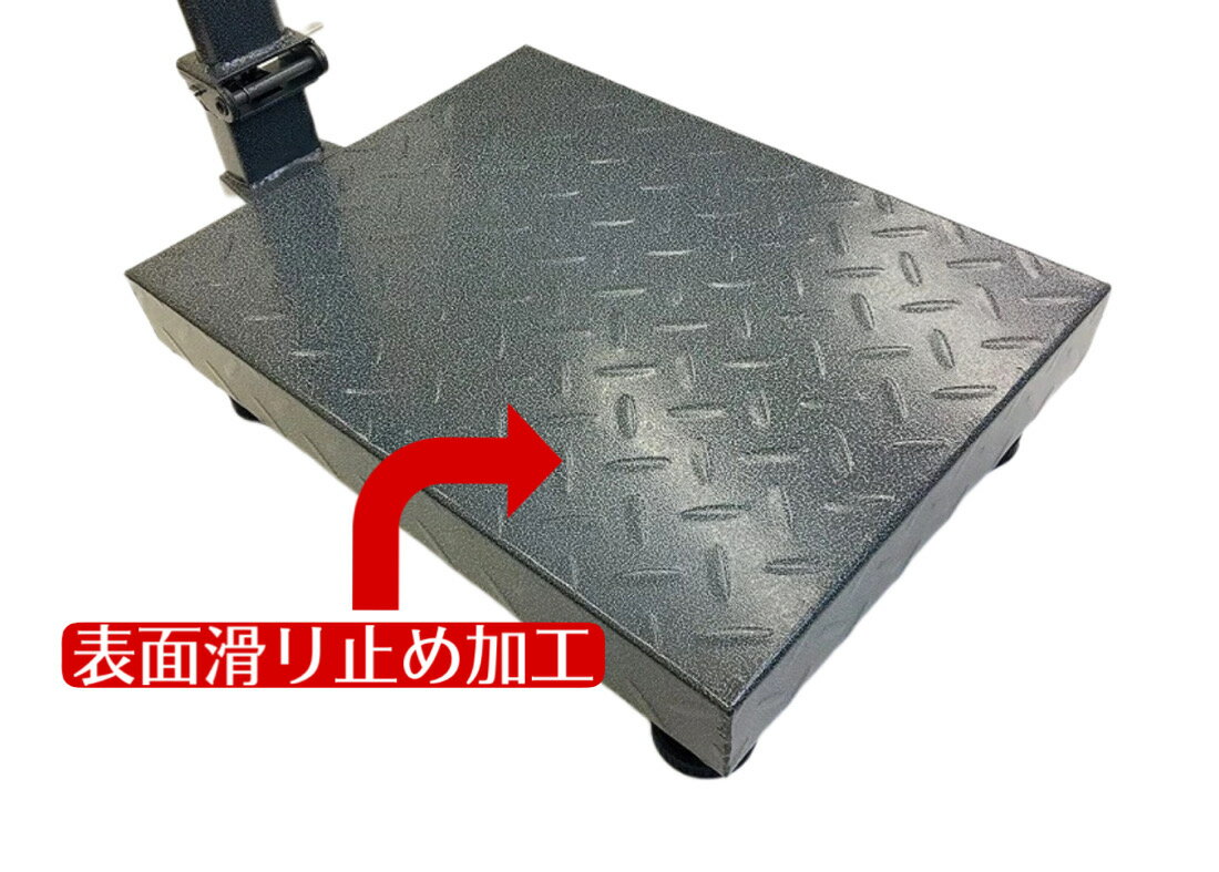 ��6�����ݾڡۡڤ������б����޾��� �ǥ�������Ϥ��� 200kg/50g �ɿХ����� �Хåƥ꡼��¢���ż� �ȥ졼�աڻ����ɤ��ۡڤϤ���ǥ�����פ��̤����Ϥ� �� �ǥ������� ���� ������ ���� ���Ŵ��դ� �ǥ����륯�졼�� ���̵���̳�� ���� �������� ���ܸ���������